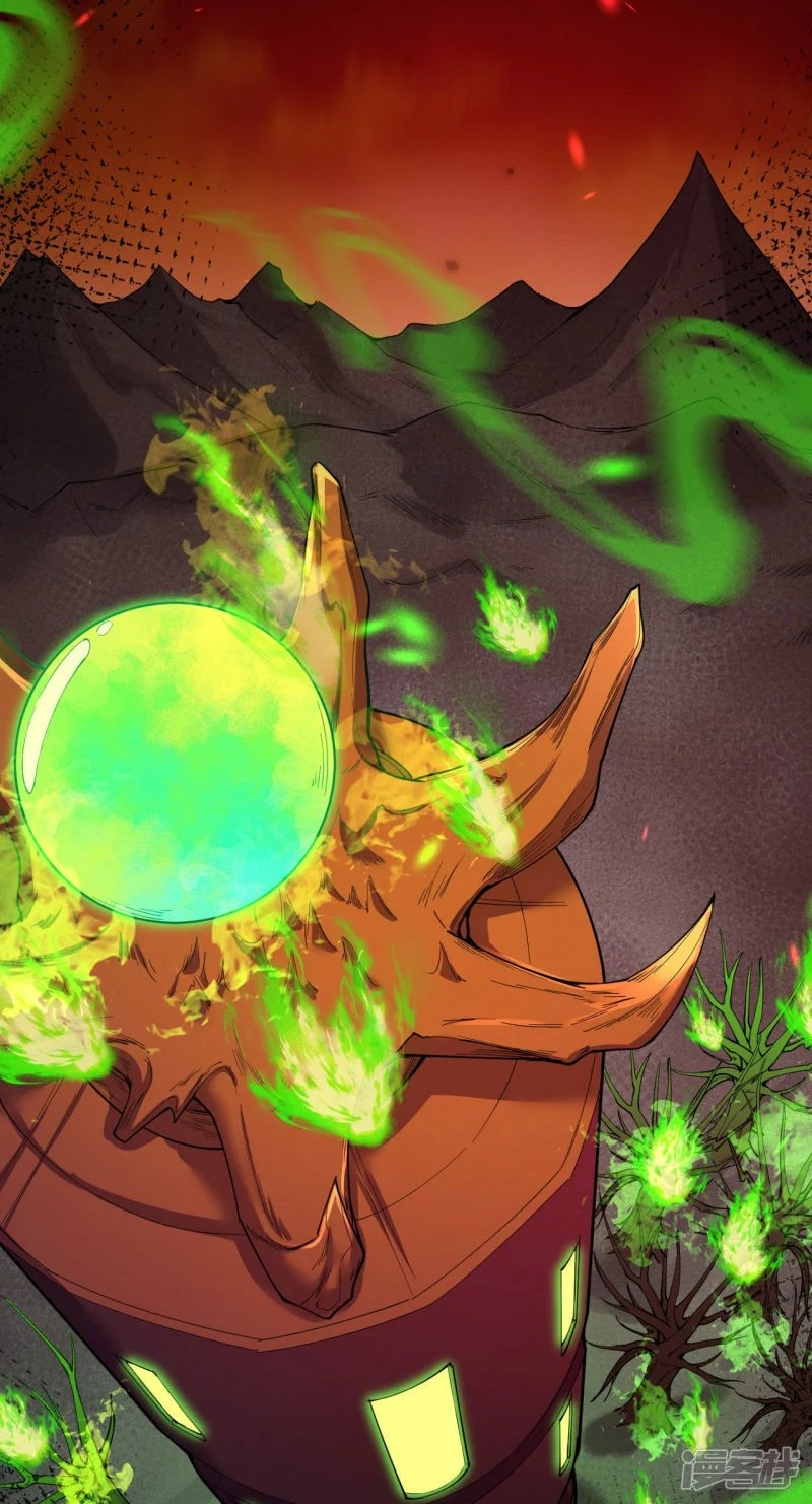 บรรพบุรุษผู้ขัดเกลากายา (ทันจีน) ตอนที่ 189 หน้า 9