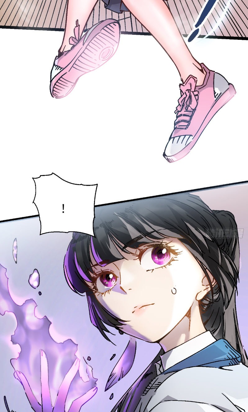 วิวัฒนาการแห่งพลังยุทธ์ขั้นสูง จุดเริ่มต้นจากการตื่นรู้ในฐานะราชาแห่งอสูร! ตอนที่ 1 หน้า 52