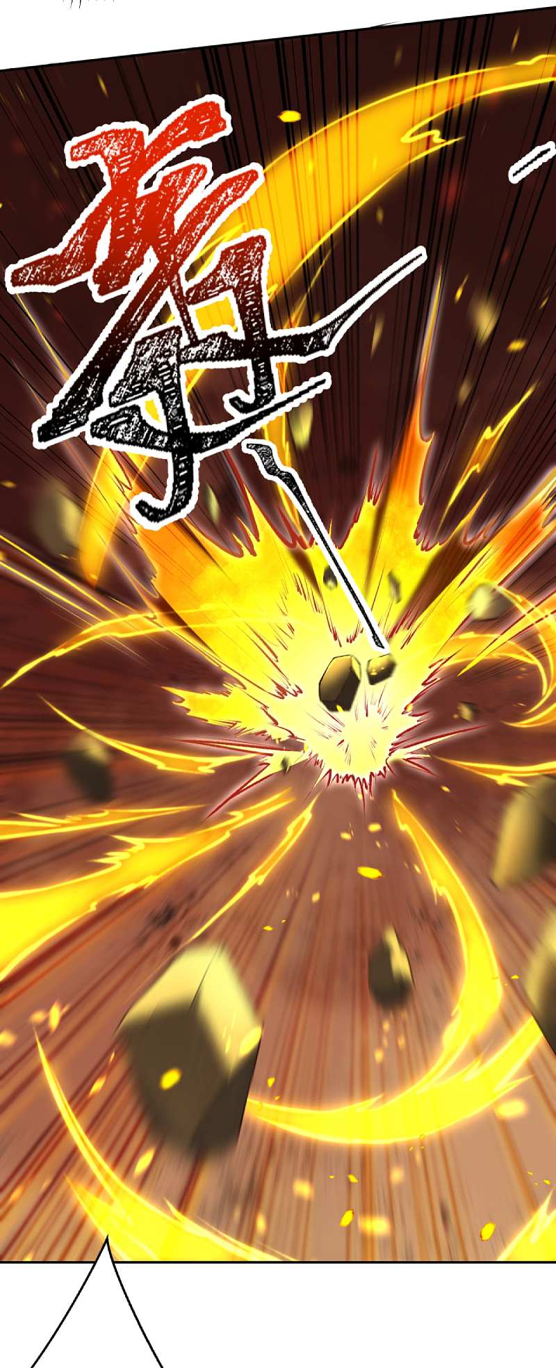 Against the Gods - อสูรพลิกฟ้า ตอนที่ 294 หน้า 2