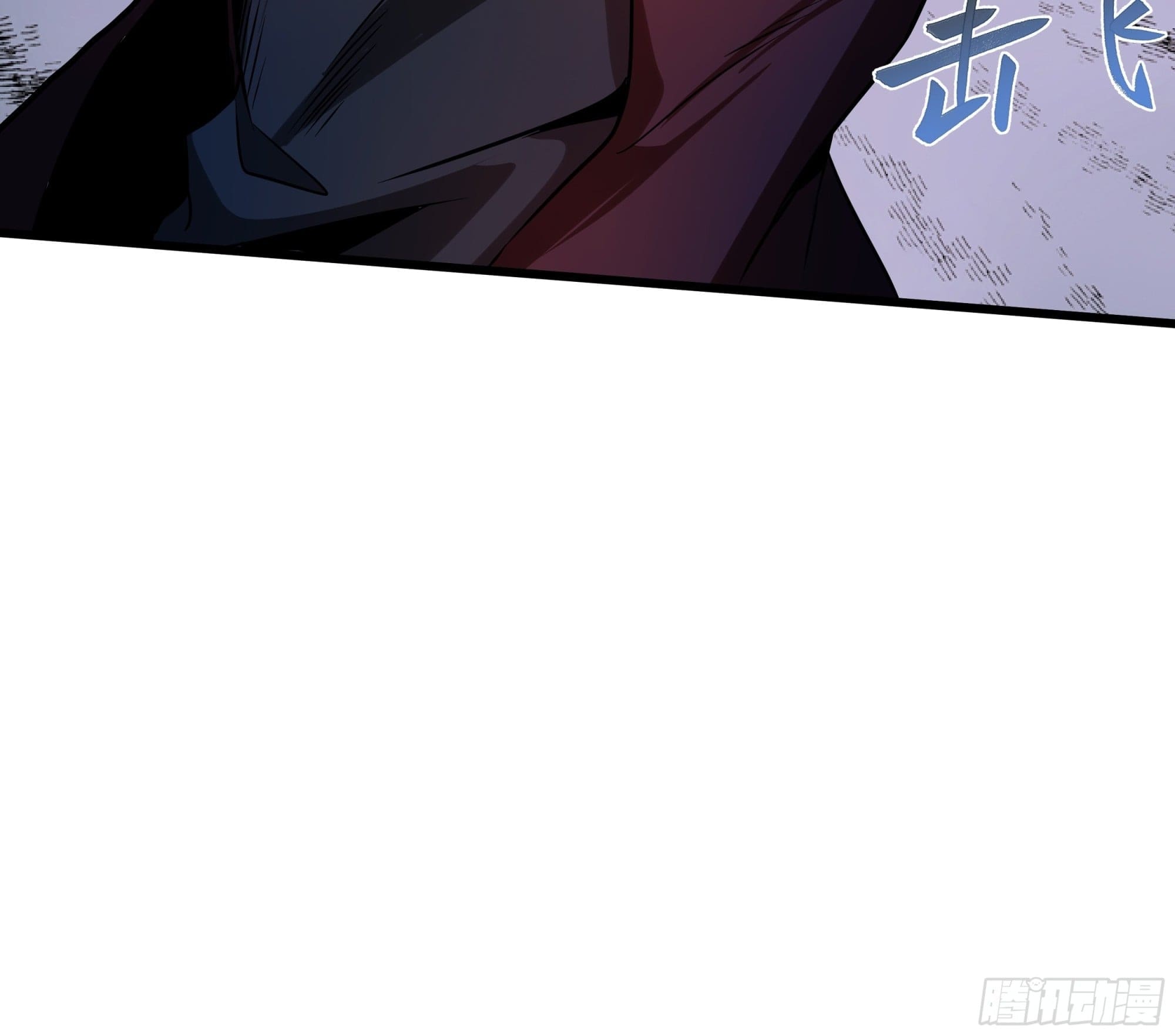 Universal Class Change: Summoning The Death Queen At The Start—ฉันเริ่มต้นด้วยคลาสอัญเชิญระดับ SSS ตอนที่ 2 หน้า 7
