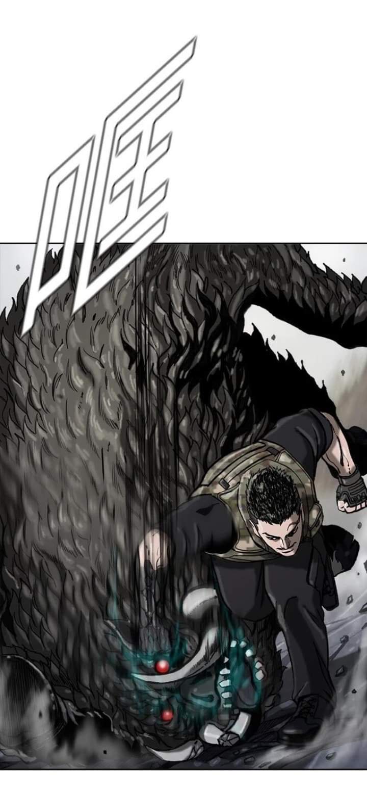 ข้าคือนักล่า ตอนที่ 12 หน้า 8