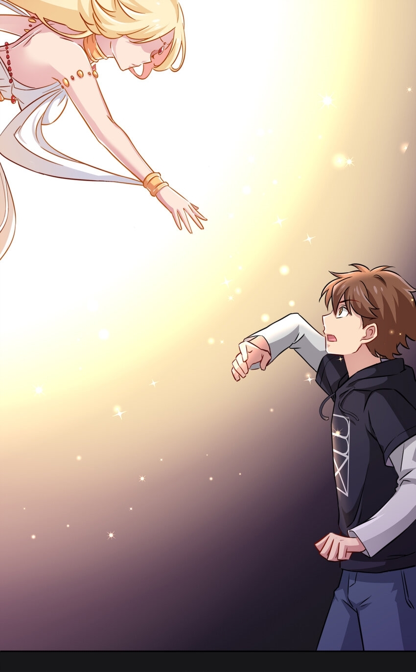 What is the use of God giving me this embarrassing superpower? ตอนที่ 1 หน้า 36