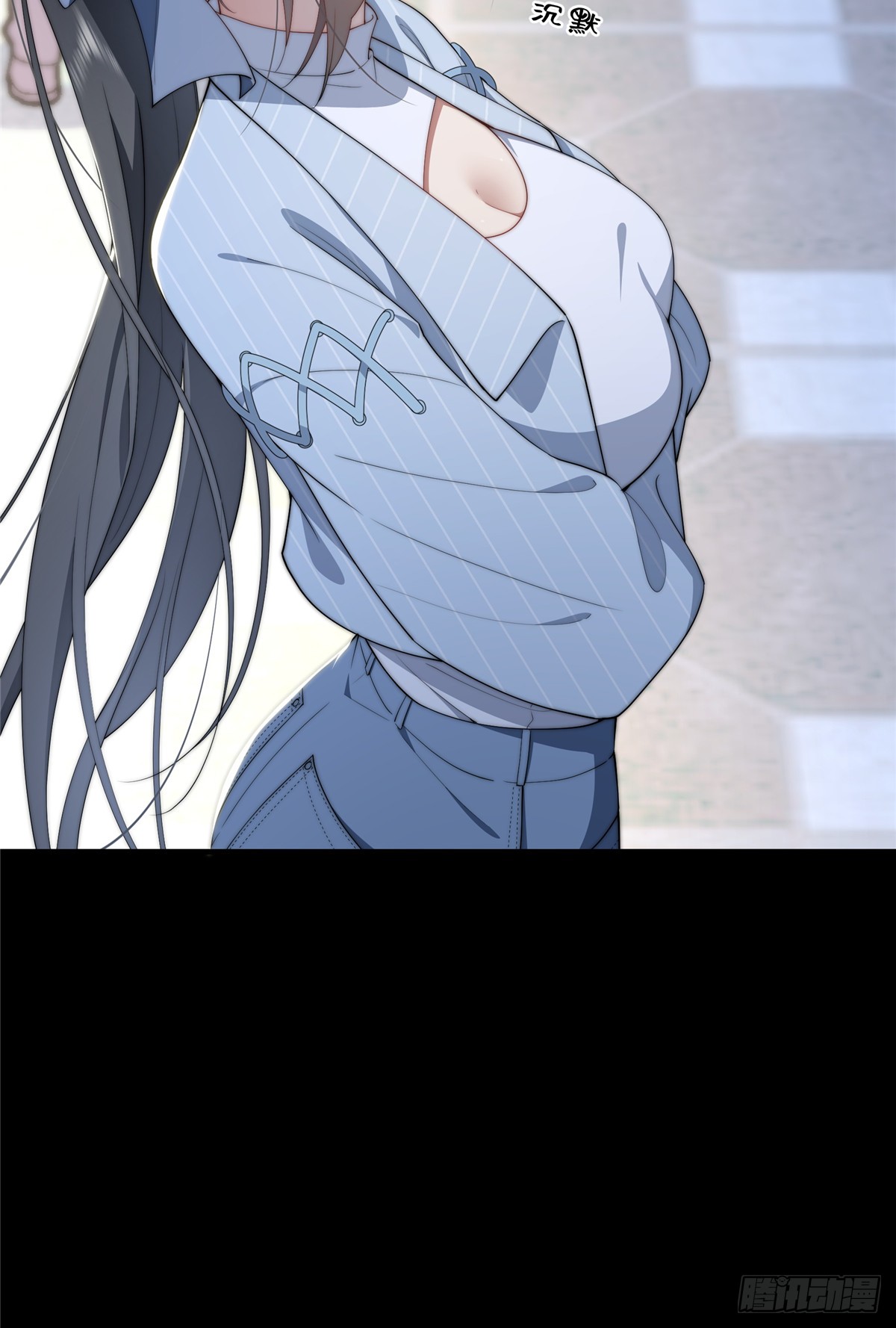 จะทำยังไงดีถ้านางเอกหนีออกมาจากนิยายของฉัน ตอนที่ 39 หน้า 13