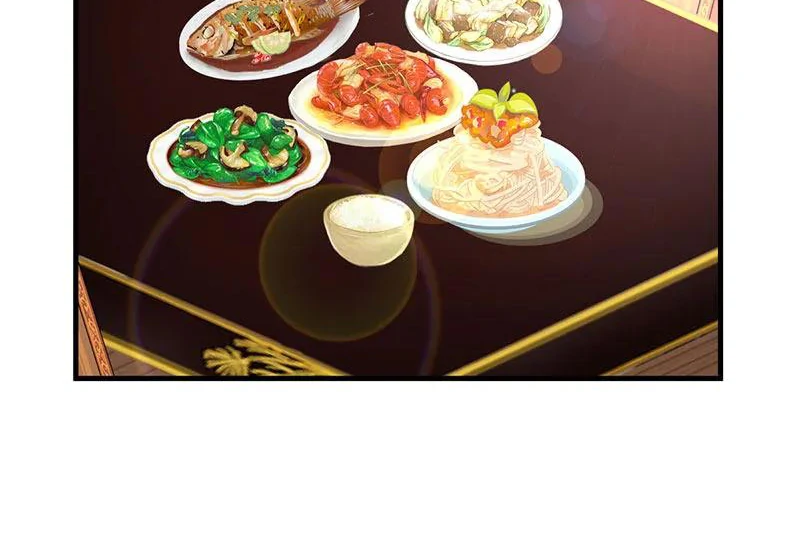 Chaos Alchemist (วิบัติการณ์เทพเซียนโอสถ) ตอนที่ 82 หน้า 7