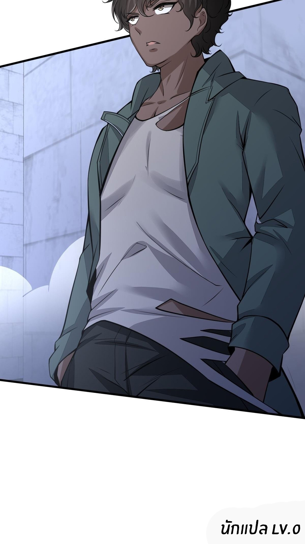 ขอล่ะอย่าเป็นที่ 1 เลย ตอนที่ 35 หน้า 32