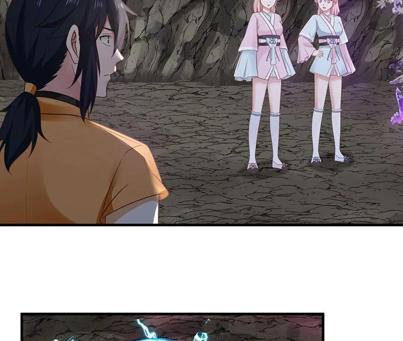 Chaos Alchemist (วิบัติการณ์เทพเซียนโอสถ) ตอนที่ 77 หน้า 47