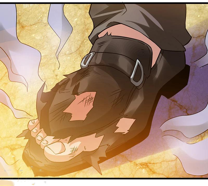 สุดยอดระบบผลาญเงิน 超級敗家子 ตอนที่ 9 หน้า 12