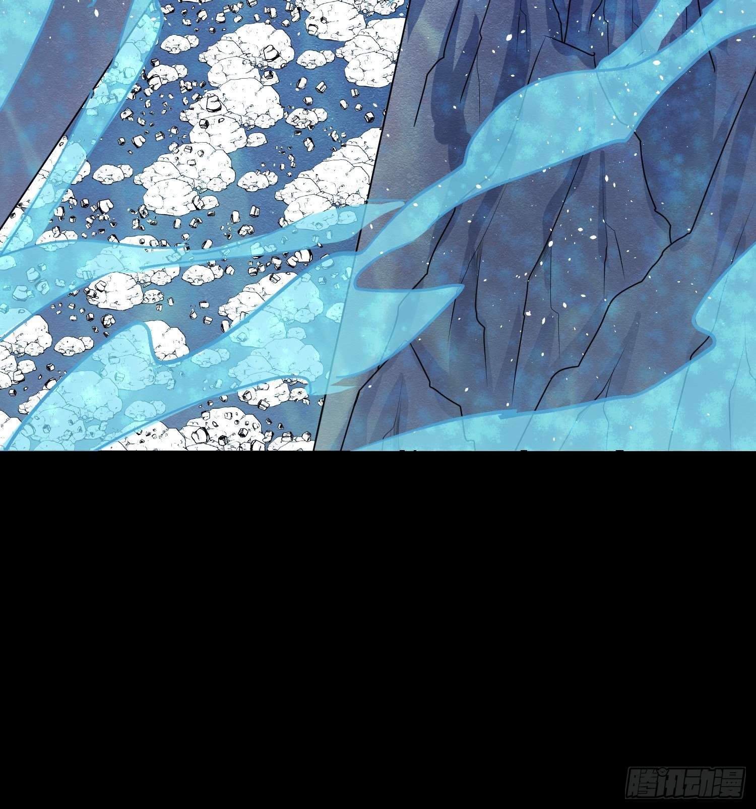 Becoming A God By Teaching Six Sisters - ข้ามีพี่สาวสุดแกร่งทั้งหกที่หาใครเทียบได้ ตอนที่ 16 หน้า 33