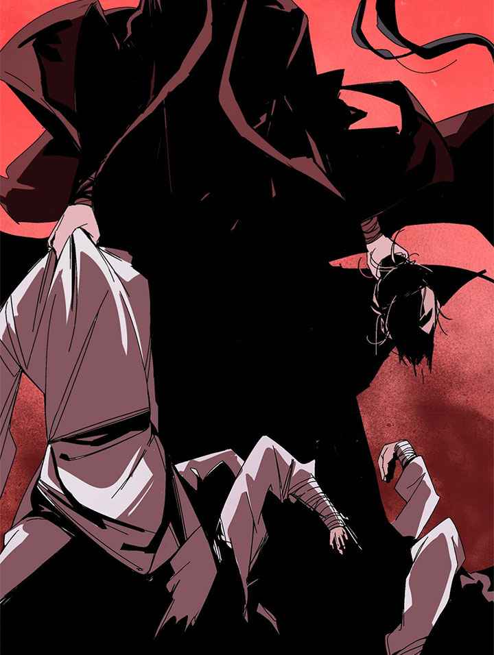 การกลับมาของผู้นำนิกายThe Return of the Sect Leader ตอนที่ 2 หน้า 34