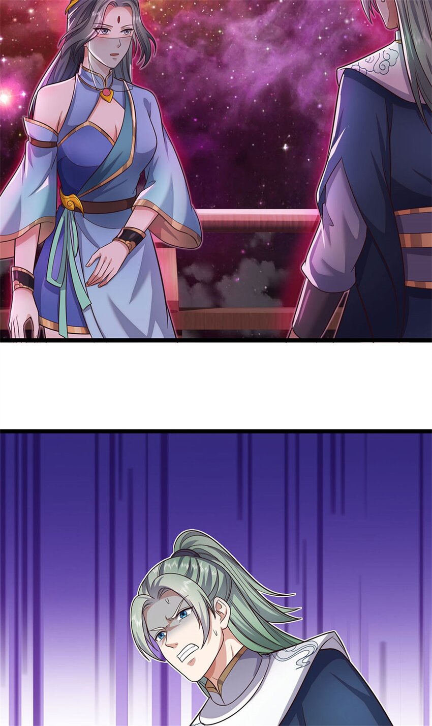 ด้วยเขตแดนกระบี่ ข้าสามารถเป็นเซียนกระบี่ได้ ตอนที่ 144 หน้า 7