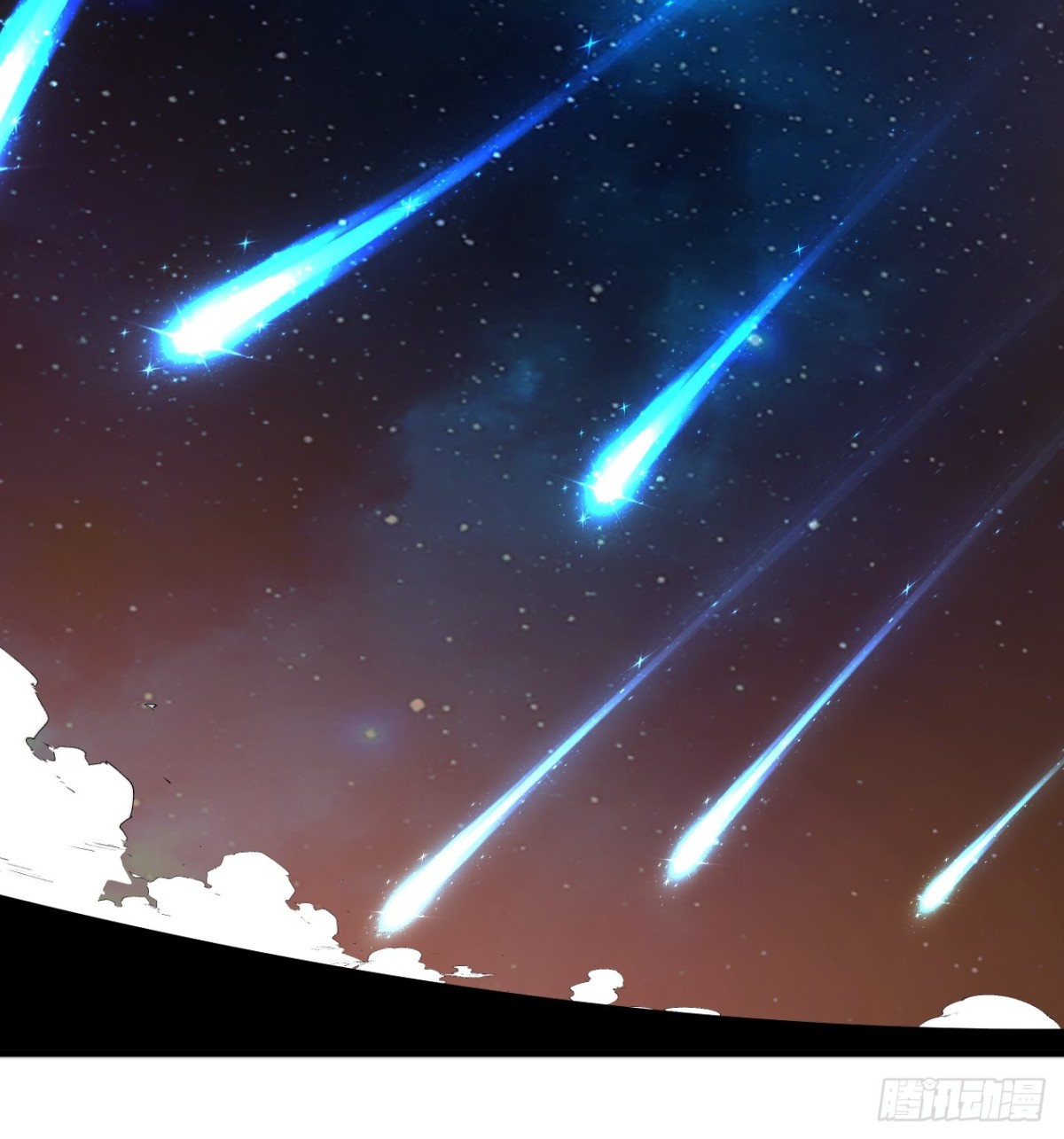 ตัวแปรจุติ ตอนที่ 130 หน้า 39