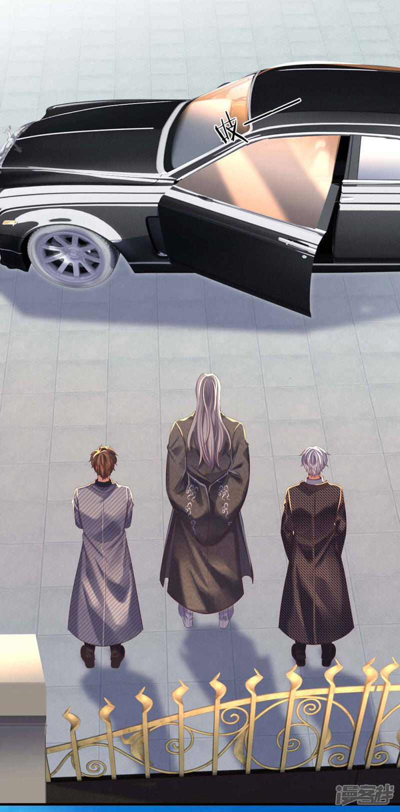 ราชาเทพนิรันดร์ (Eternal god king) ตอนที่ 185 หน้า 19