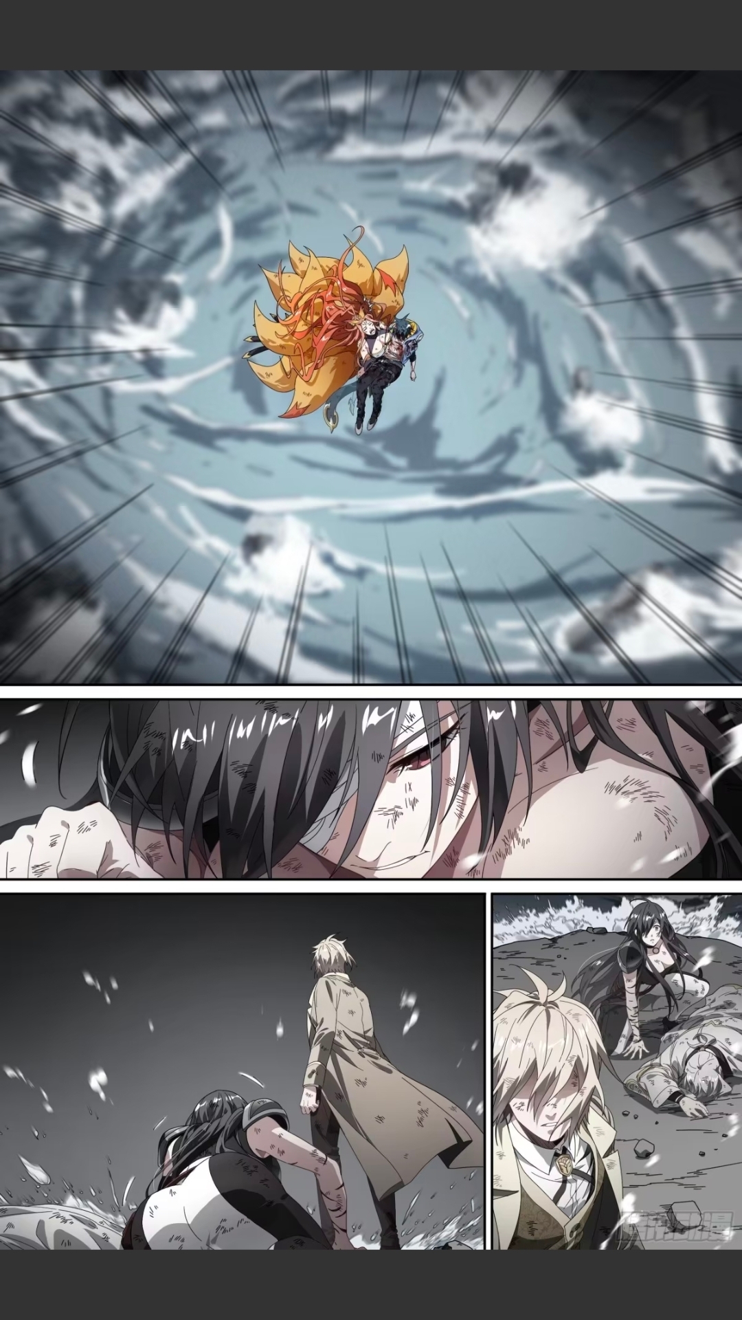 สุดยอดจ้าวจิตวิญญาณ ตอนที่ 159 หน้า 18