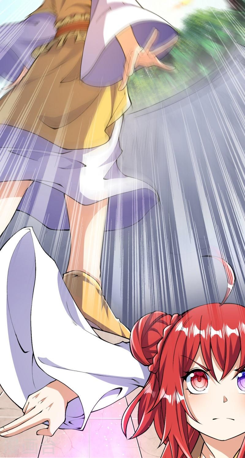 ผู้ขัดเกลาร่างกายที่แข็งแกร่งที่สุดในประวัติศาสตร์ ตอนที่ 66 หน้า 15