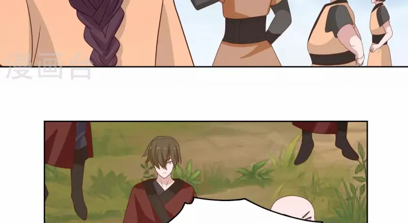 Chaos Alchemist (วิบัติการณ์เทพเซียนโอสถ) ตอนที่ 196 หน้า 37