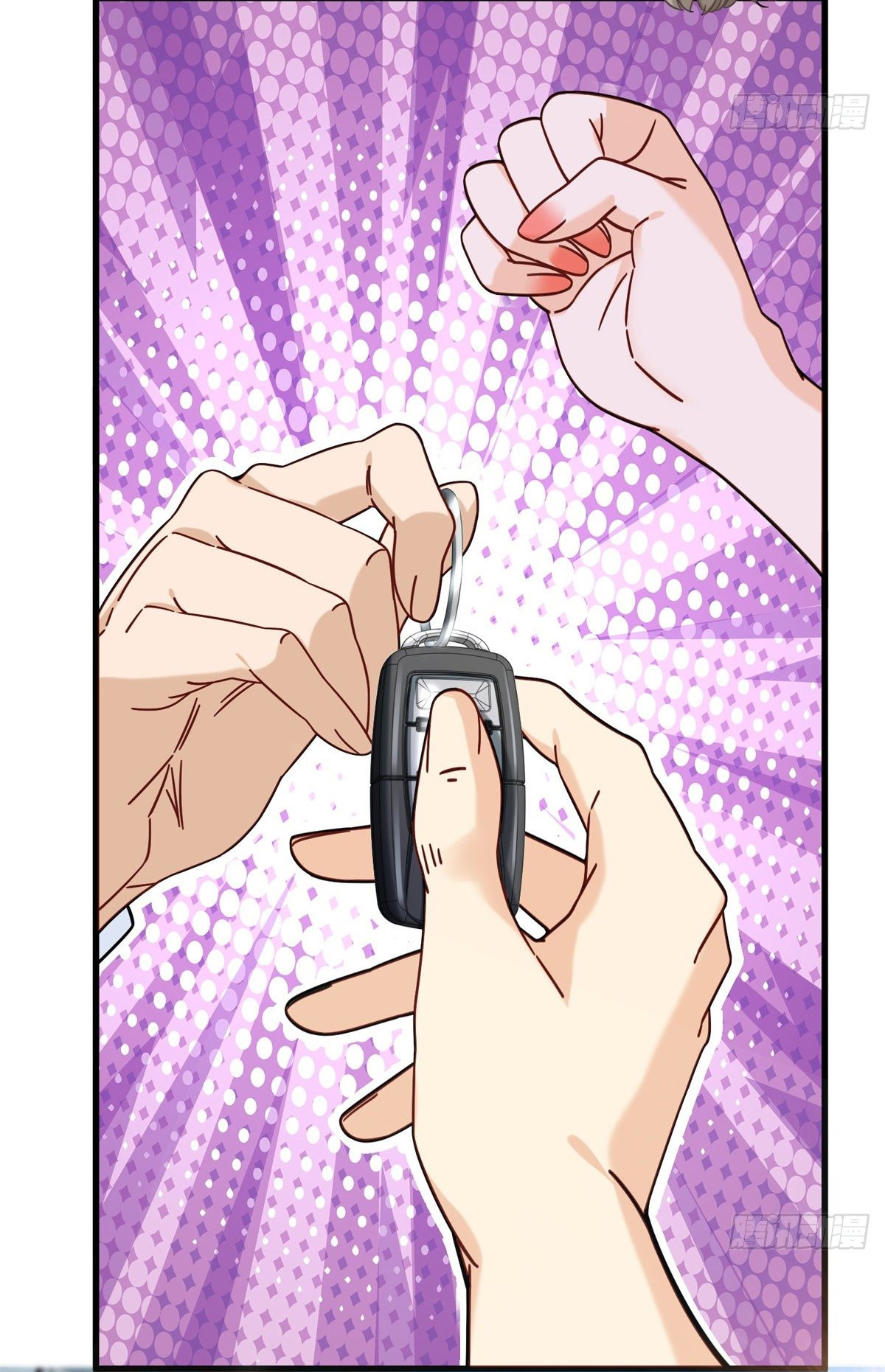 The new best all-rounder  ผู้แข็งแกร่งรอบด้าน ตอนที่ 37 หน้า 32