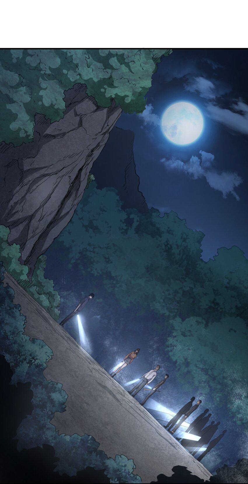 (ทันต้นฉบับ)The catastrophe of the doomsday, the rebirth of me turned the whole family into a boss! ตอนที่ 4 หน้า 25