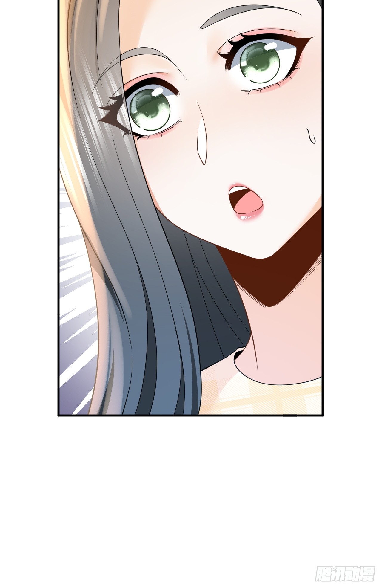 เกิดใหม่เป็นราชาแห่งวงการบันเทิง ตอนที่ 13 หน้า 39