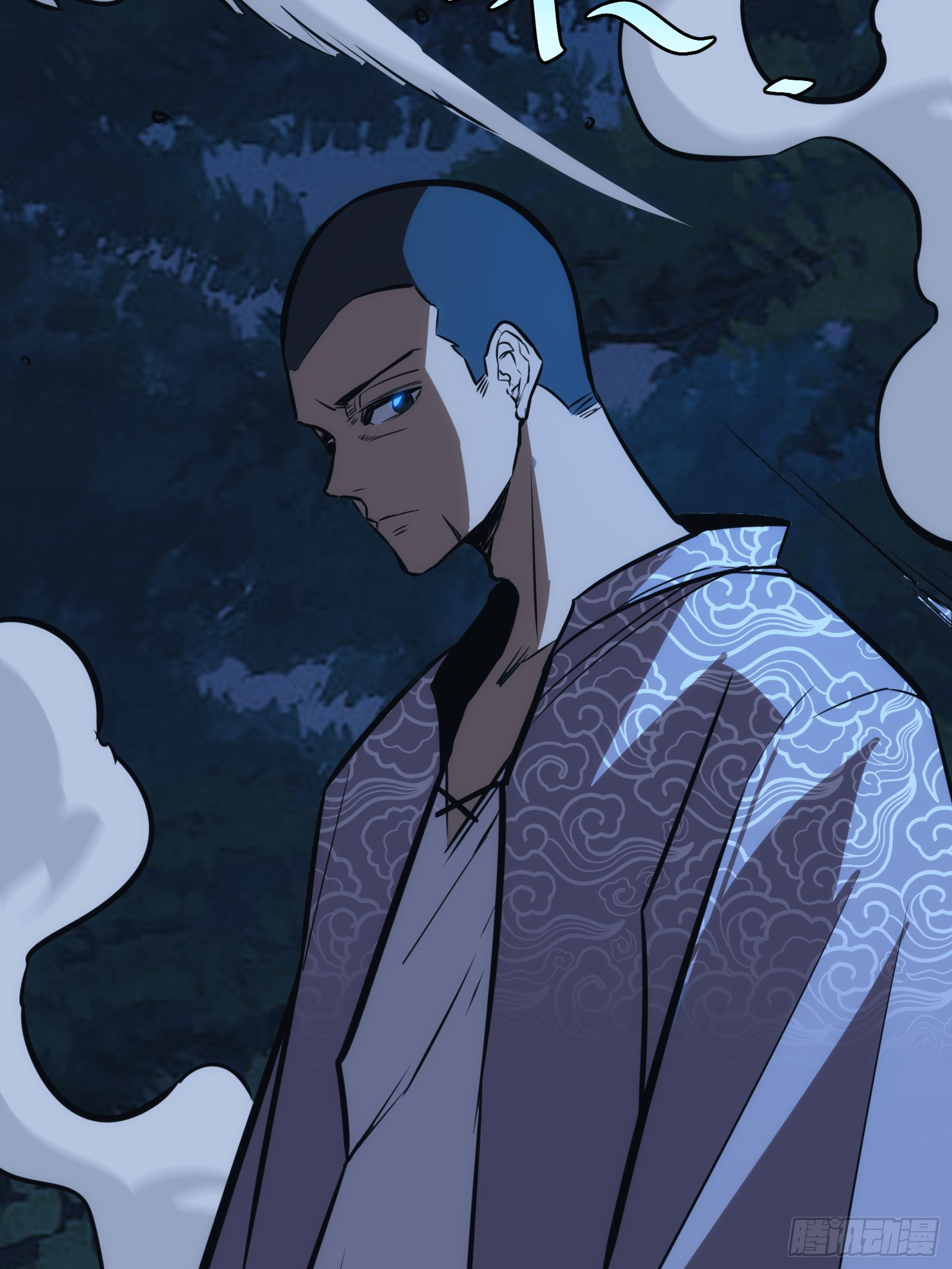 บังคับใจตัวเองก็ไร้เทียมทานได้ ตอนที่ 52 หน้า 36