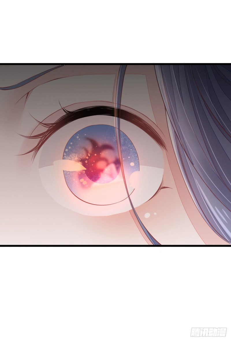 ระบบเปลี่ยนชะตายัยตัวร้าย ตอนที่ 12 หน้า 37