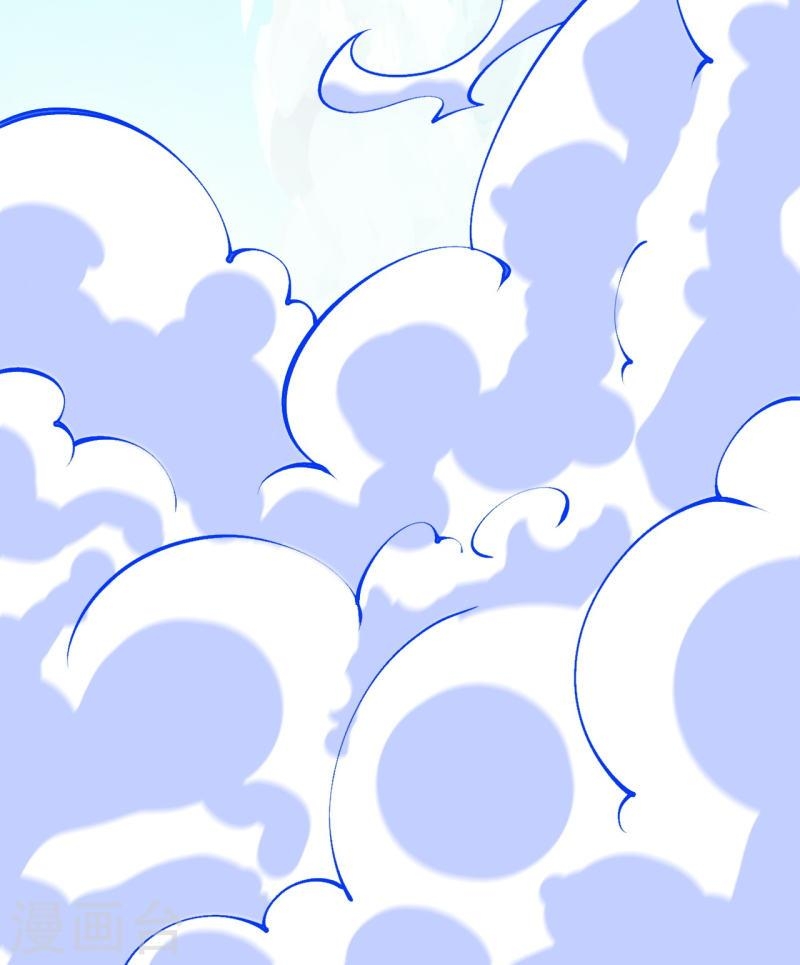 ผู้ขัดเกลาร่างกายที่แข็งแกร่งที่สุดในประวัติศาสตร์ ตอนที่ 112 หน้า 34