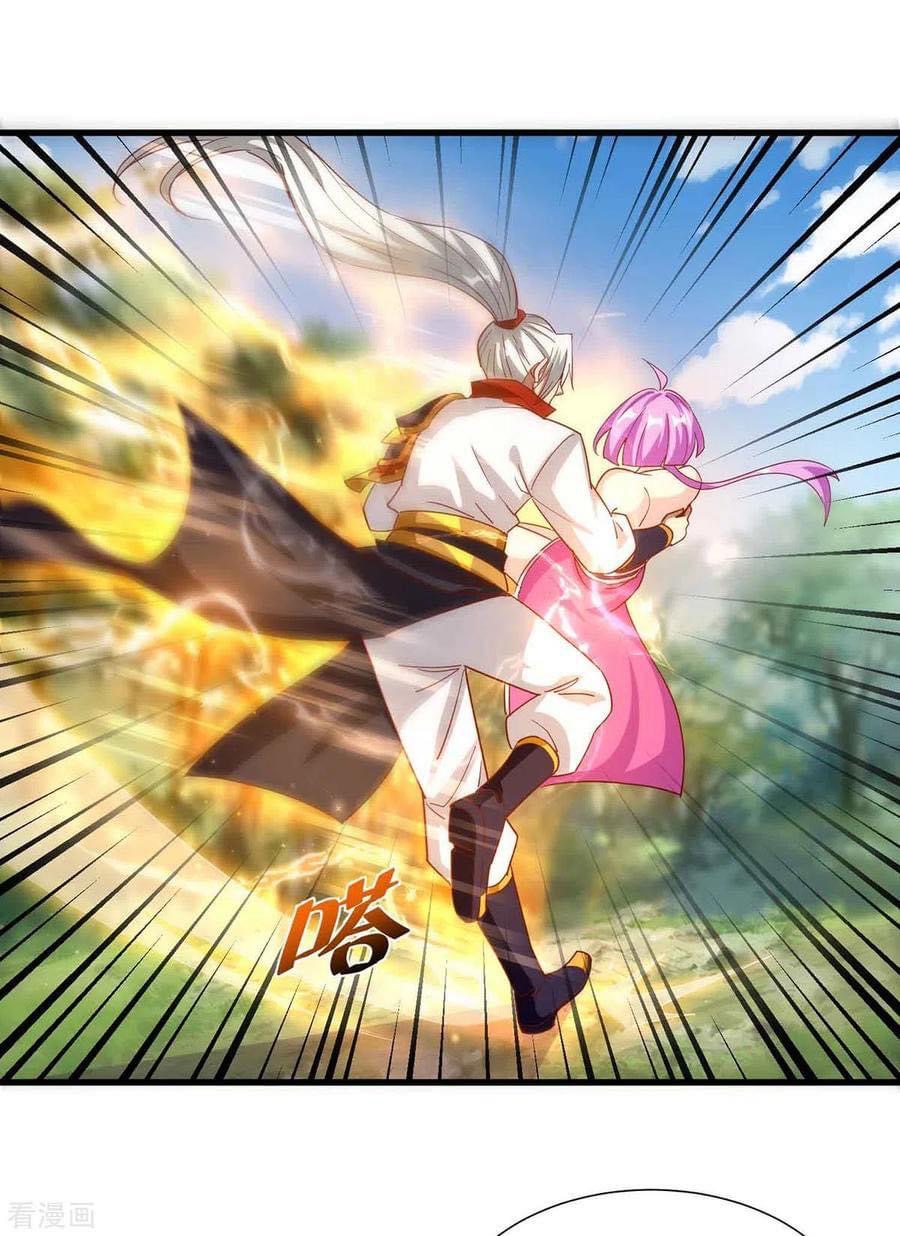 ระบบเทพเเห่งการกลืนกิน ตอนที่ 34 หน้า 4