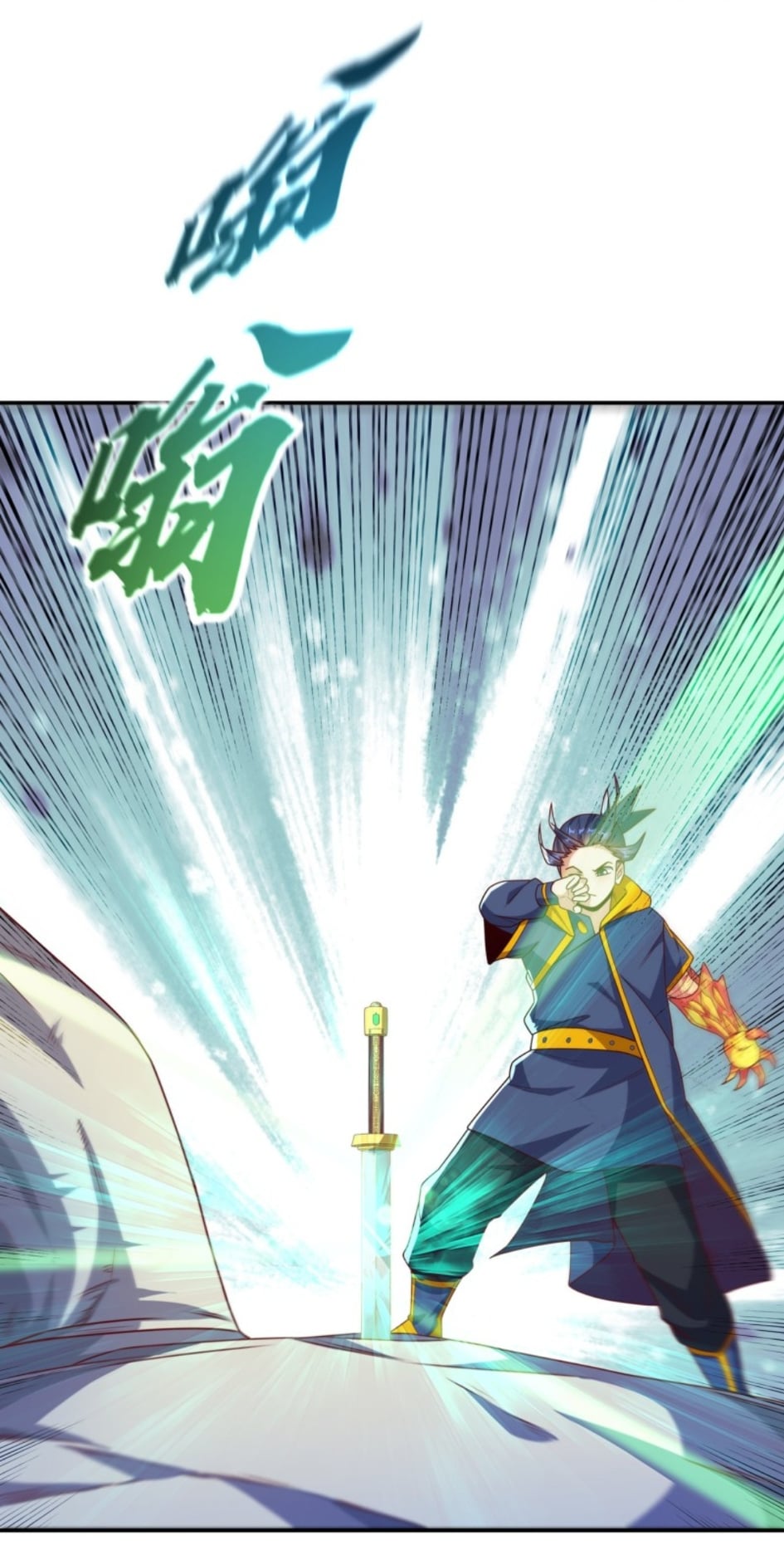 Wu ni ตอนที่ 192 หน้า 30