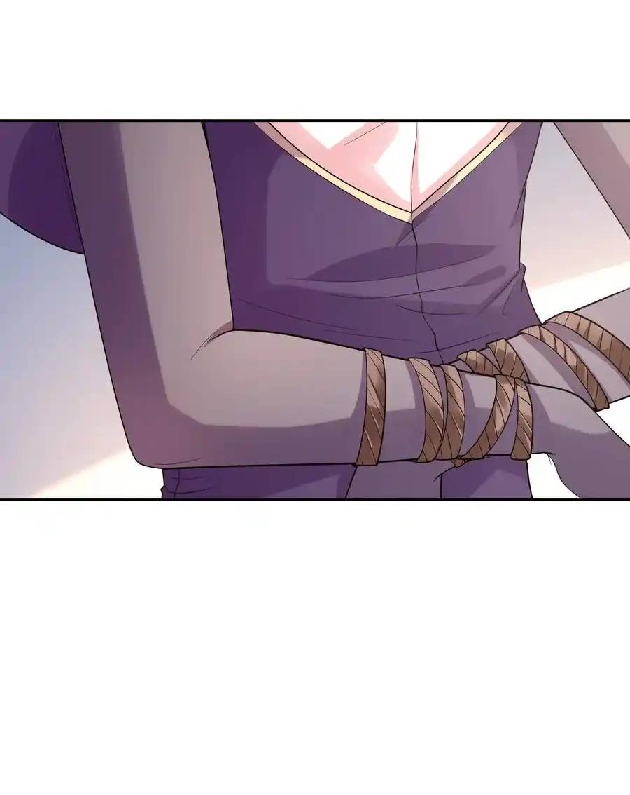 My Harem Is Entirely Female Demon Villains ตอนที่ 41 หน้า 74