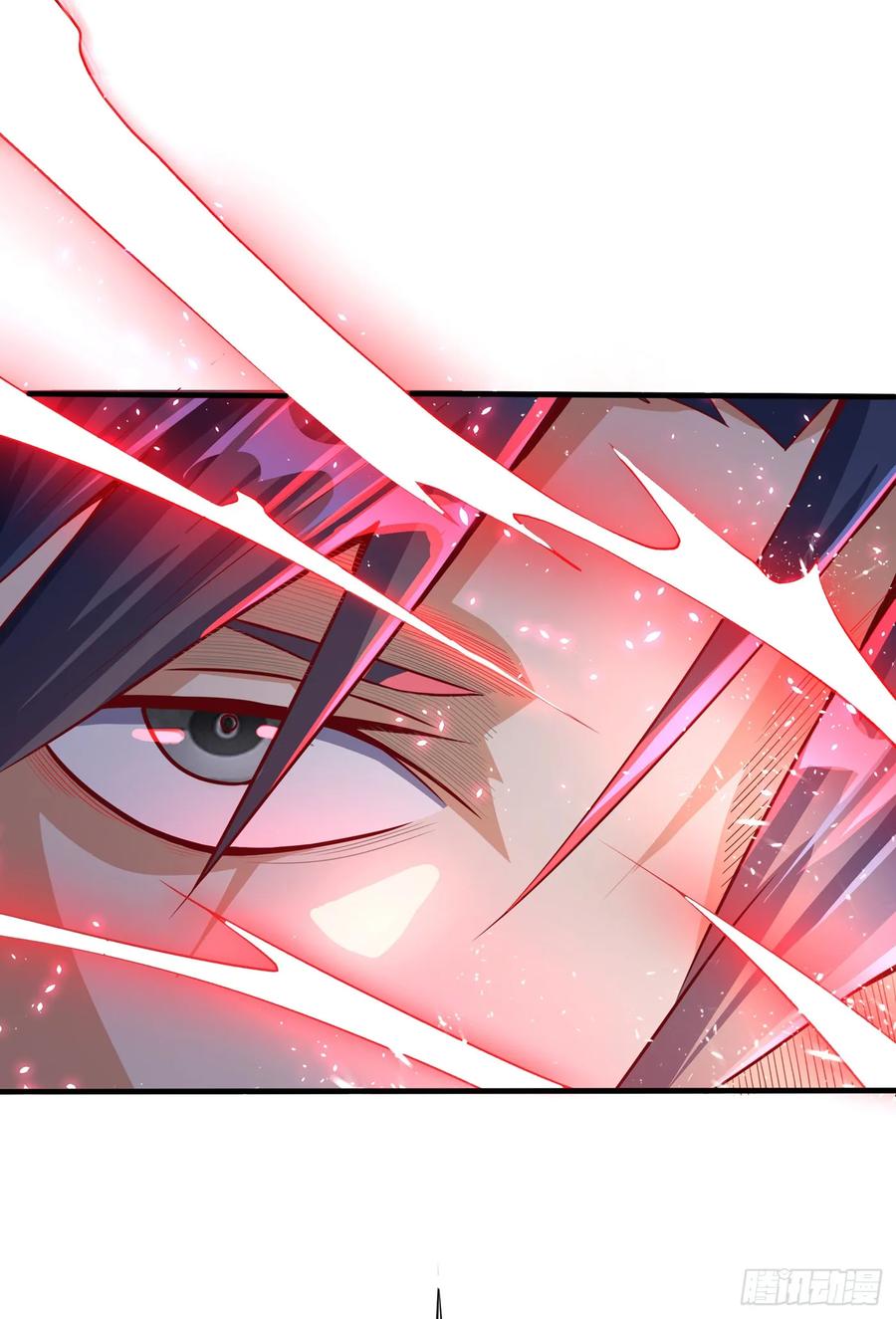 Wu ni ตอนที่ 39 หน้า 38