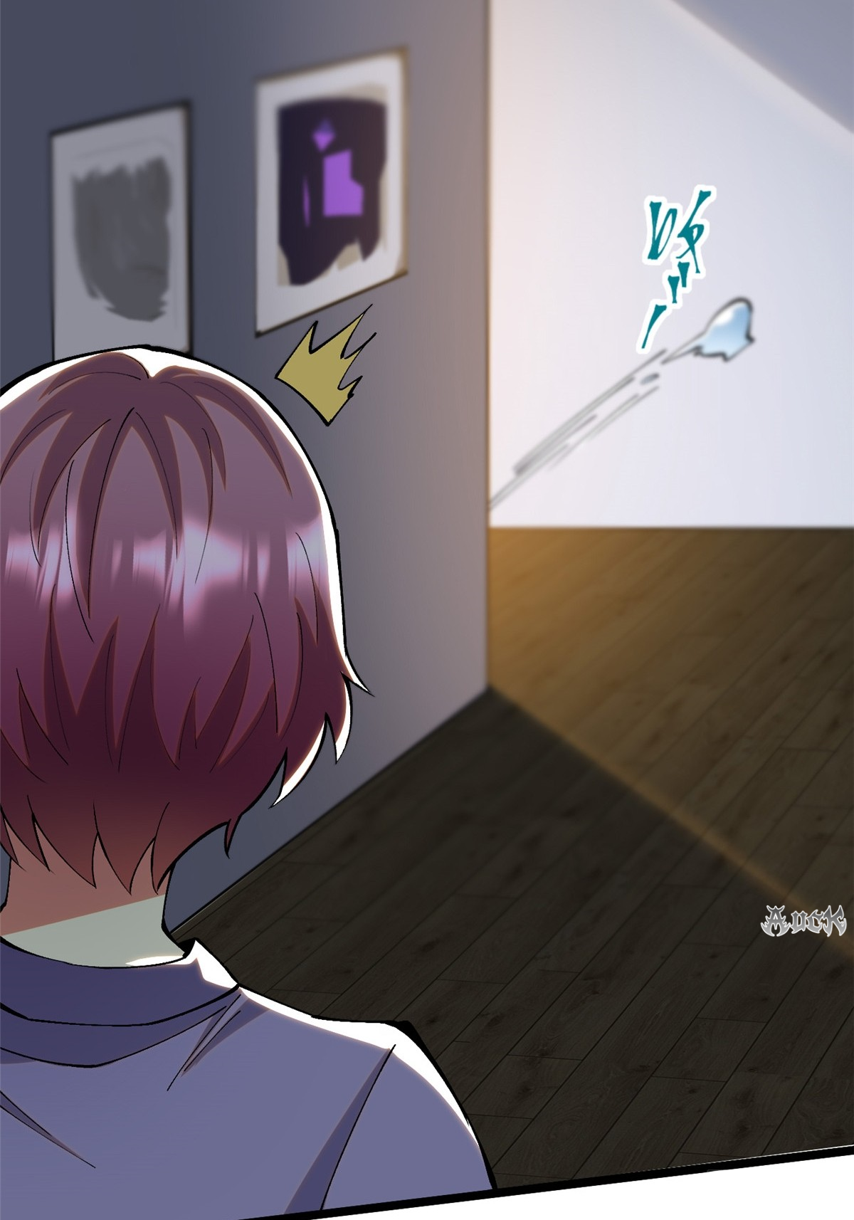 ไม่อยากเรียนทักษะ แห่งคำสาปเลย! ตอนที่ 23 หน้า 13