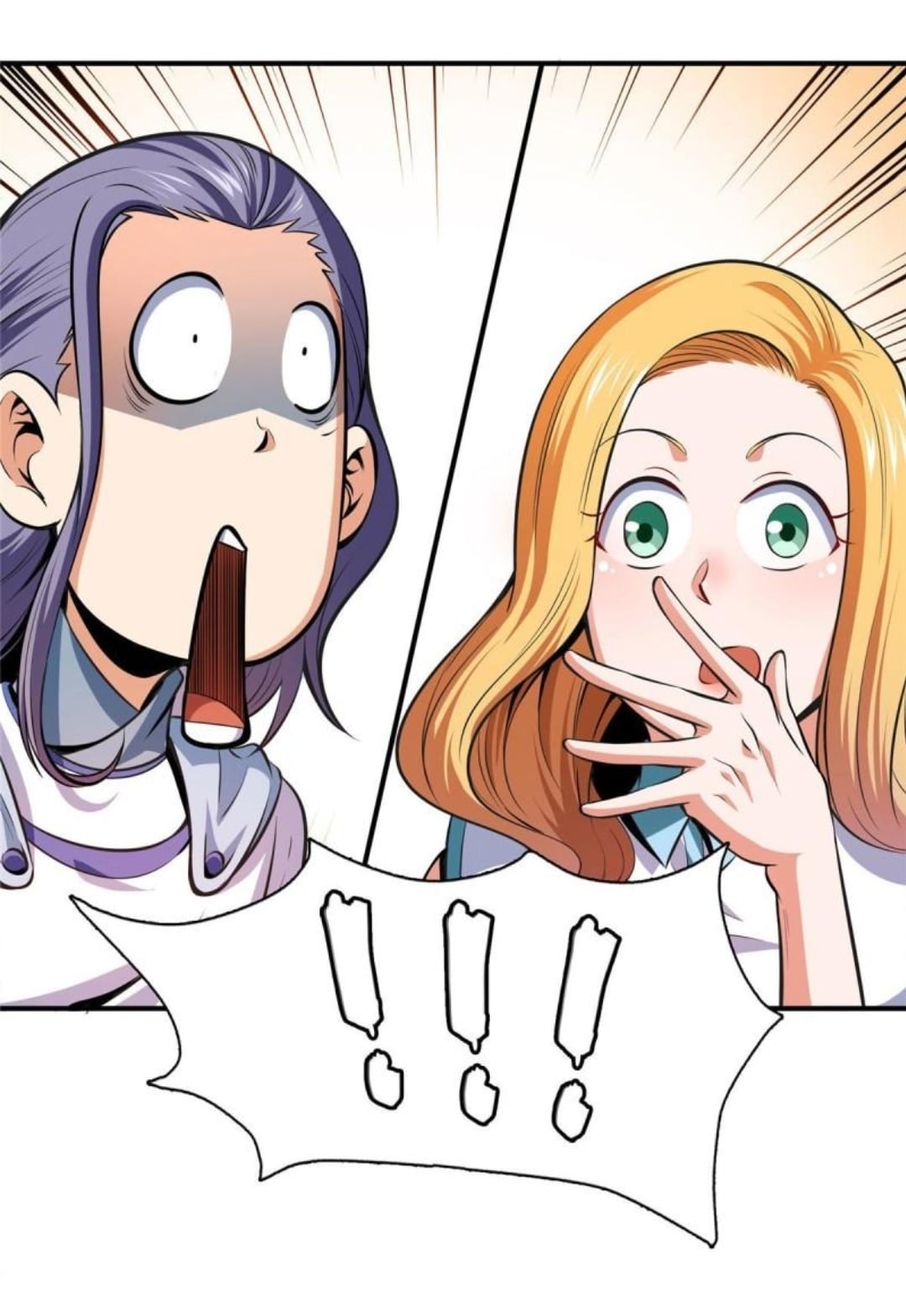 Library Of Heaven's Path ตอนที่ 137 หน้า 23