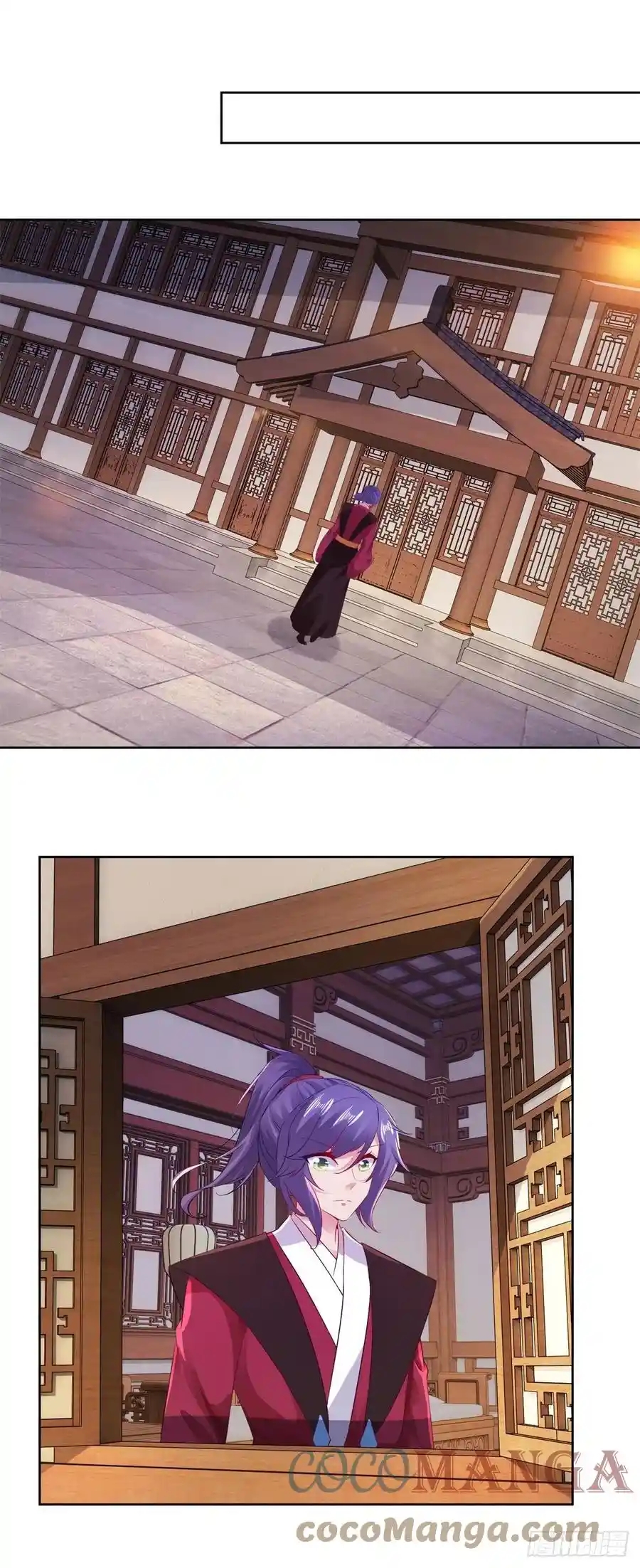 จักรพรรดิวิญญาณศักดิ์สิทธิ์ (ทันจีน) ตอนที่ 129 หน้า 17