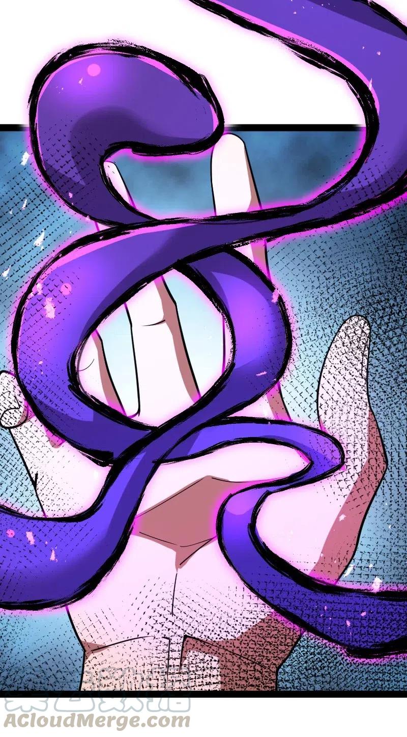 ชีวิตอันสันโดษของจักพรรดิ์หลินเกอ ตอนที่ 62 หน้า 10