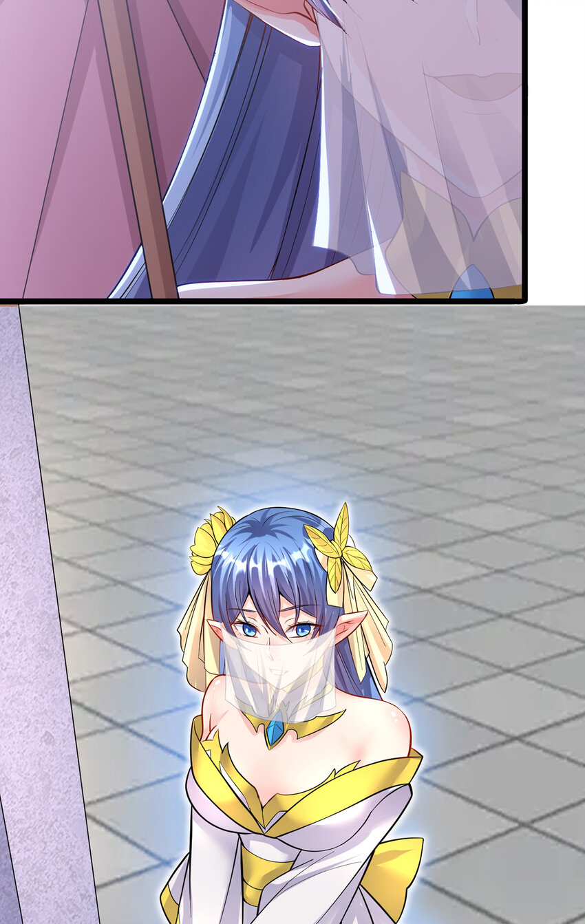 ด้วยเขตแดนกระบี่ ข้าสามารถเป็นเซียนกระบี่ได้ ตอนที่ 95 หน้า 15