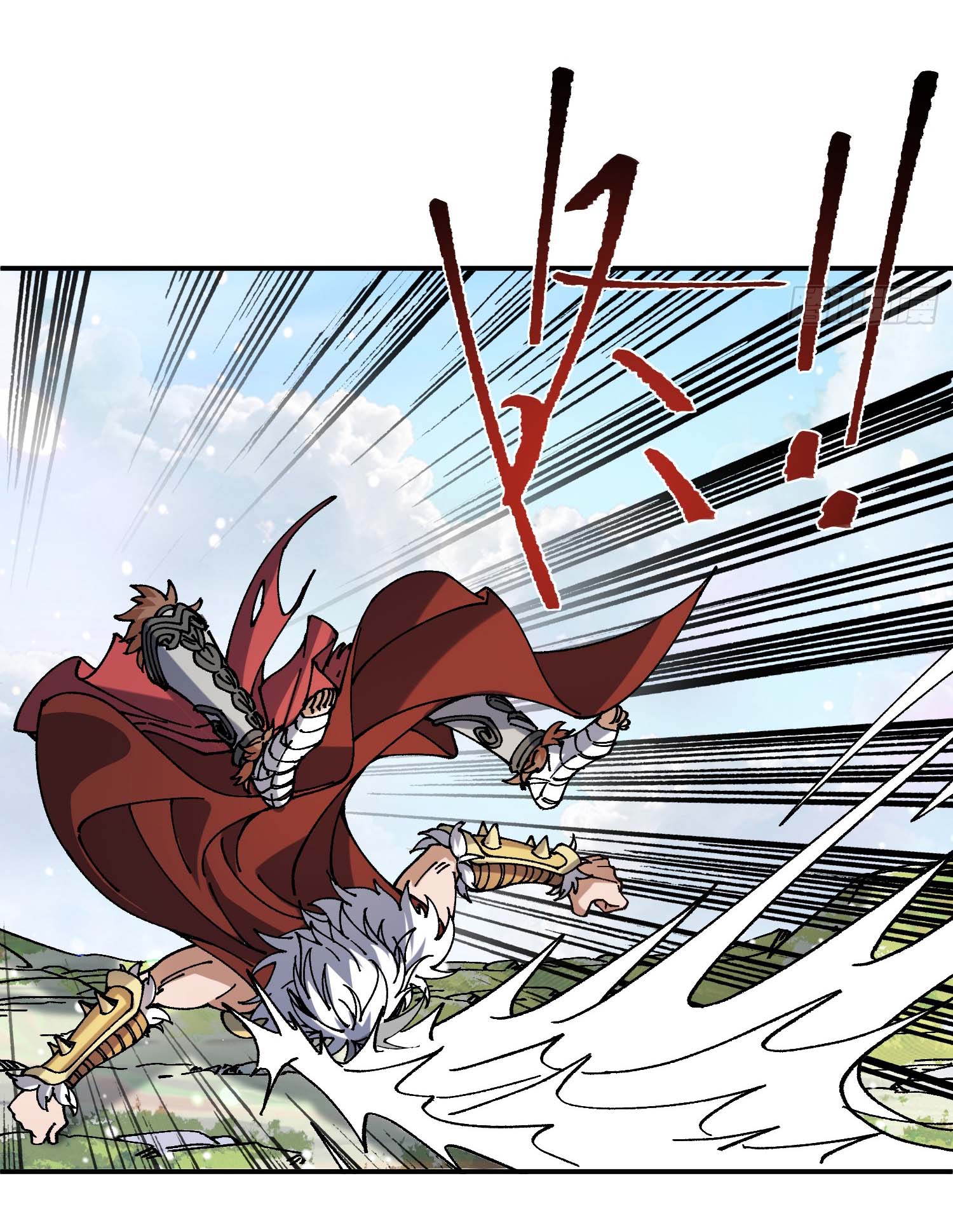 ข้ามันอ่อนแอต้องอาศัยลูกศิษย์เพื่อเอาตัวรอด ตอนที่ 4 หน้า 15