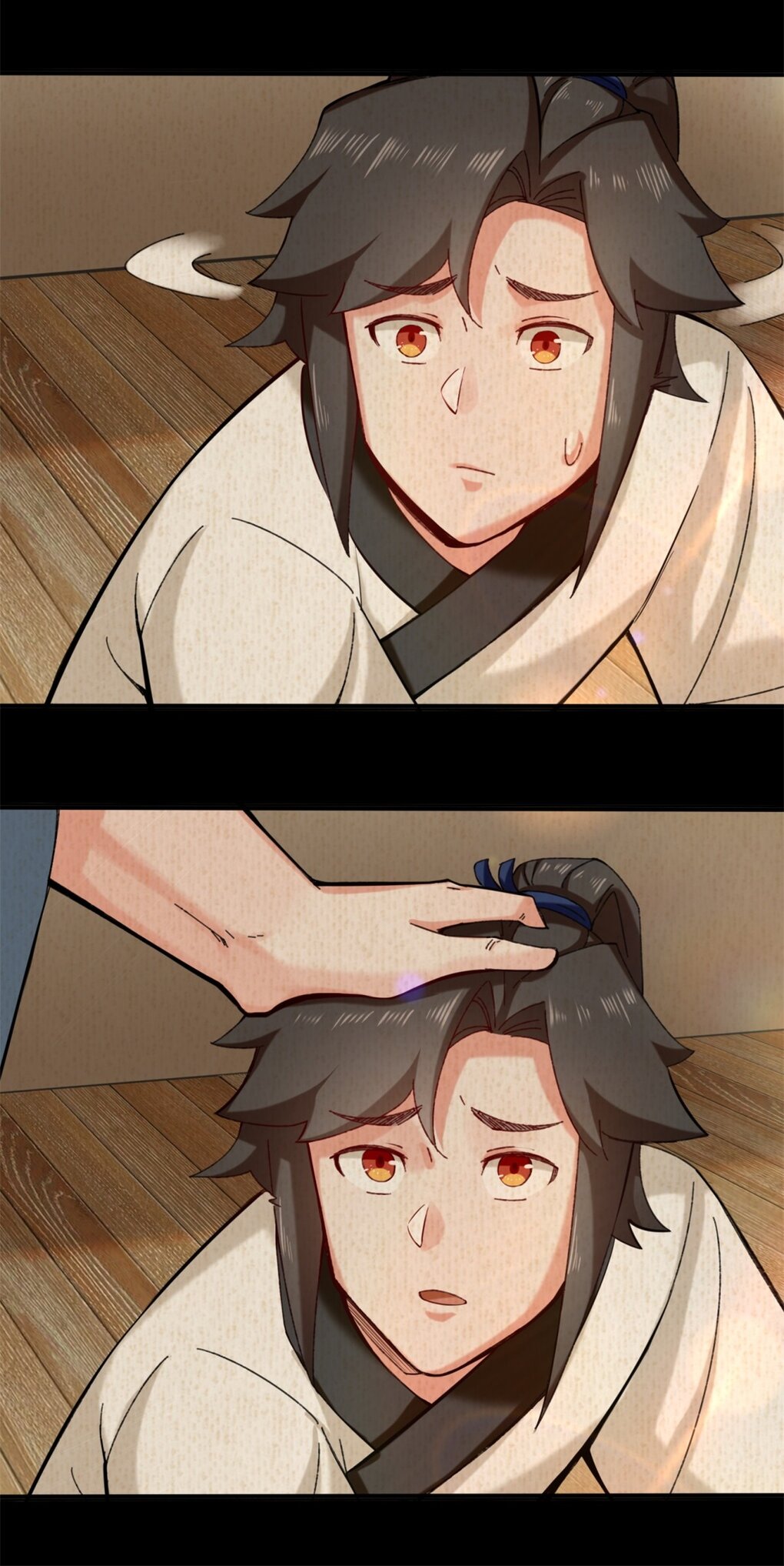ข้าคือผู้กลืนกินไร้ที่สิ้นสุด (ชนจีน) ตอนที่ 50 หน้า 18