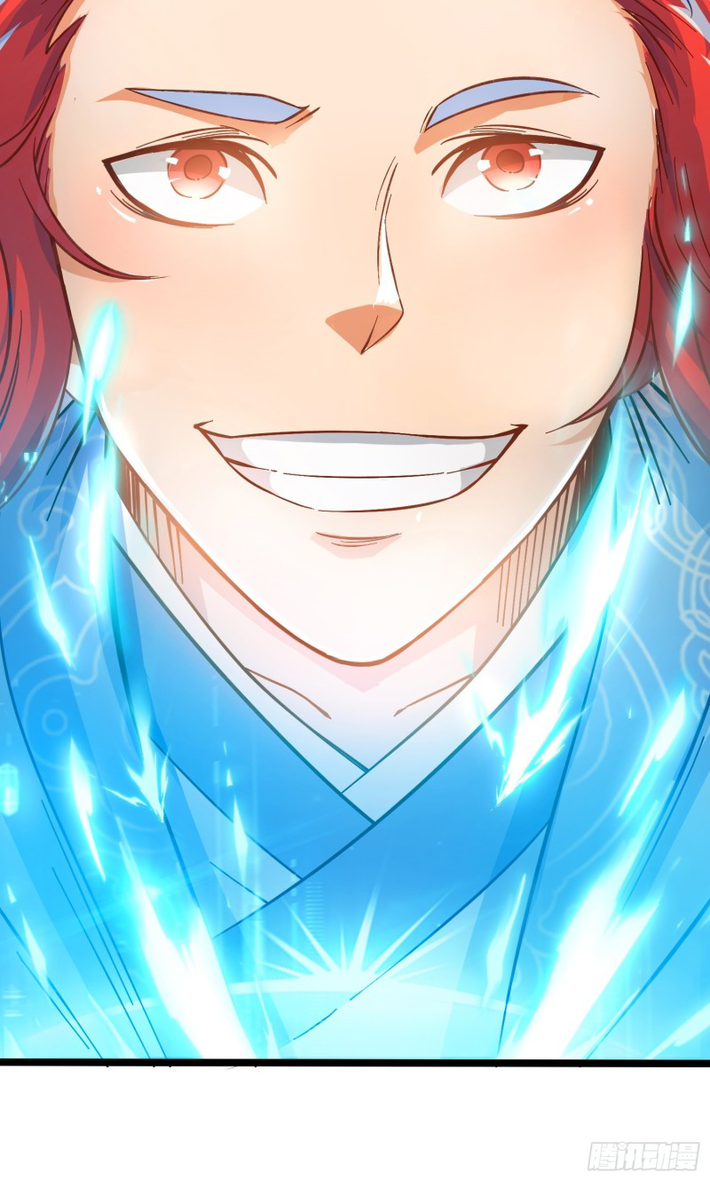 สมบัติทั้งหมดที่ข้าทิ้งไปตอนนี้กลายเป็นผู้หญิงไปซะแล้ว (ชนต้นฉบับ) ตอนที่ 1 หน้า 79