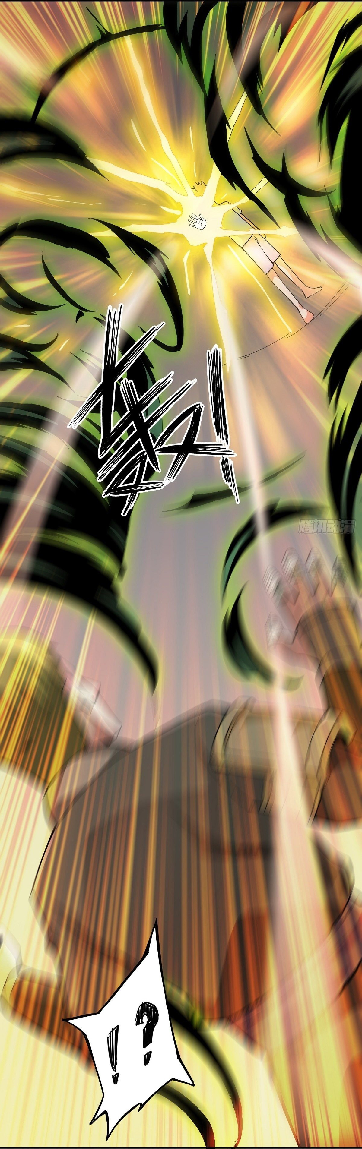 Wake up, master ท่านเจ้าสำนักหวนคืน ตอนที่ 12 หน้า 53