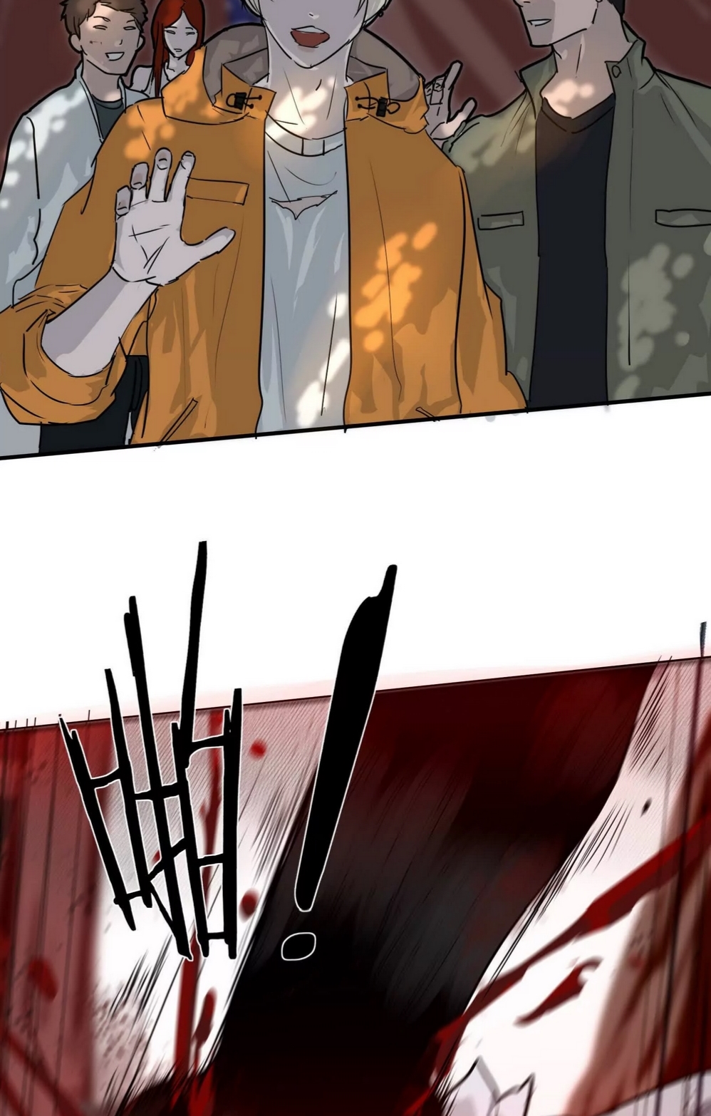 กอบกู้โลกเหรอ? นั่นเป็นไปไม่ได้หรอก ตอนที่ 3 หน้า 18