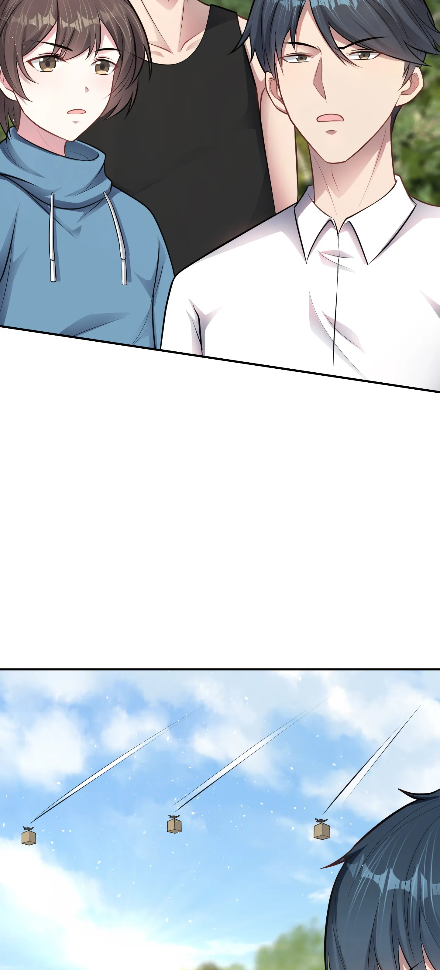 Ultimate Game (โคตรเซียนเกรียนโกงเกม) ตอนที่ 12 หน้า 17