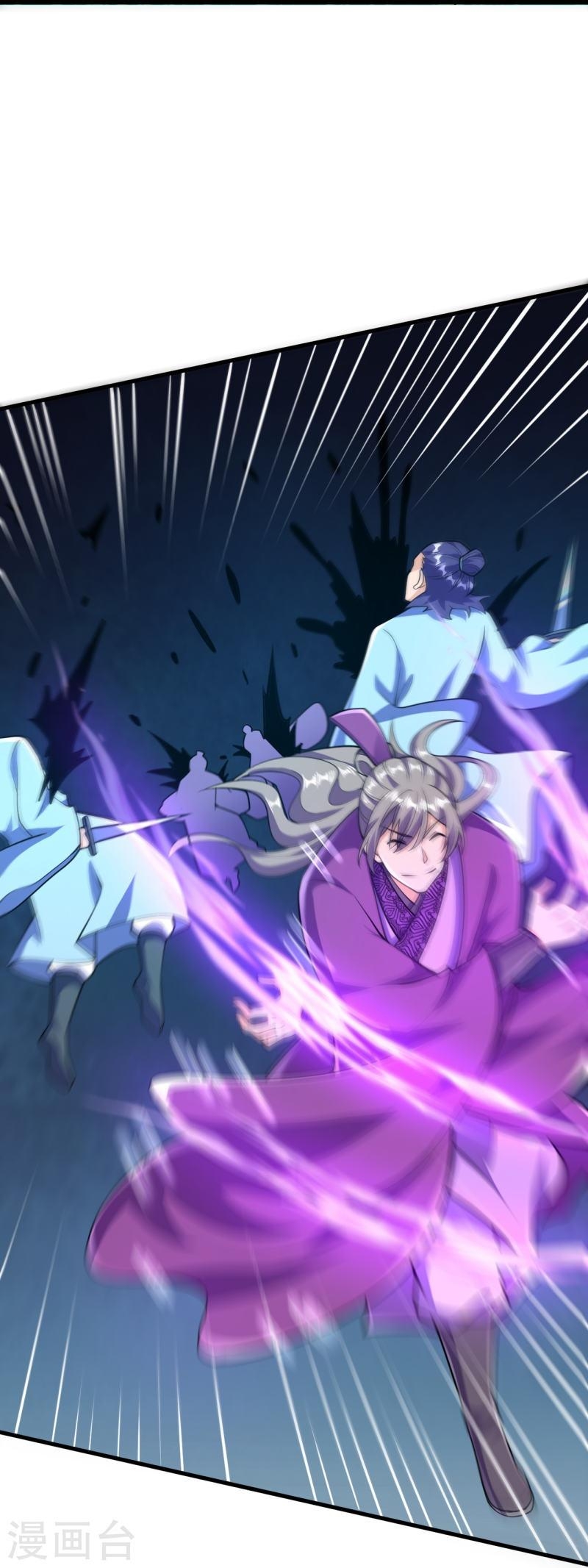 ผู้ขัดเกลาร่างกายที่แข็งแกร่งที่สุดในประวัติศาสตร์ ตอนที่ 44 หน้า 19