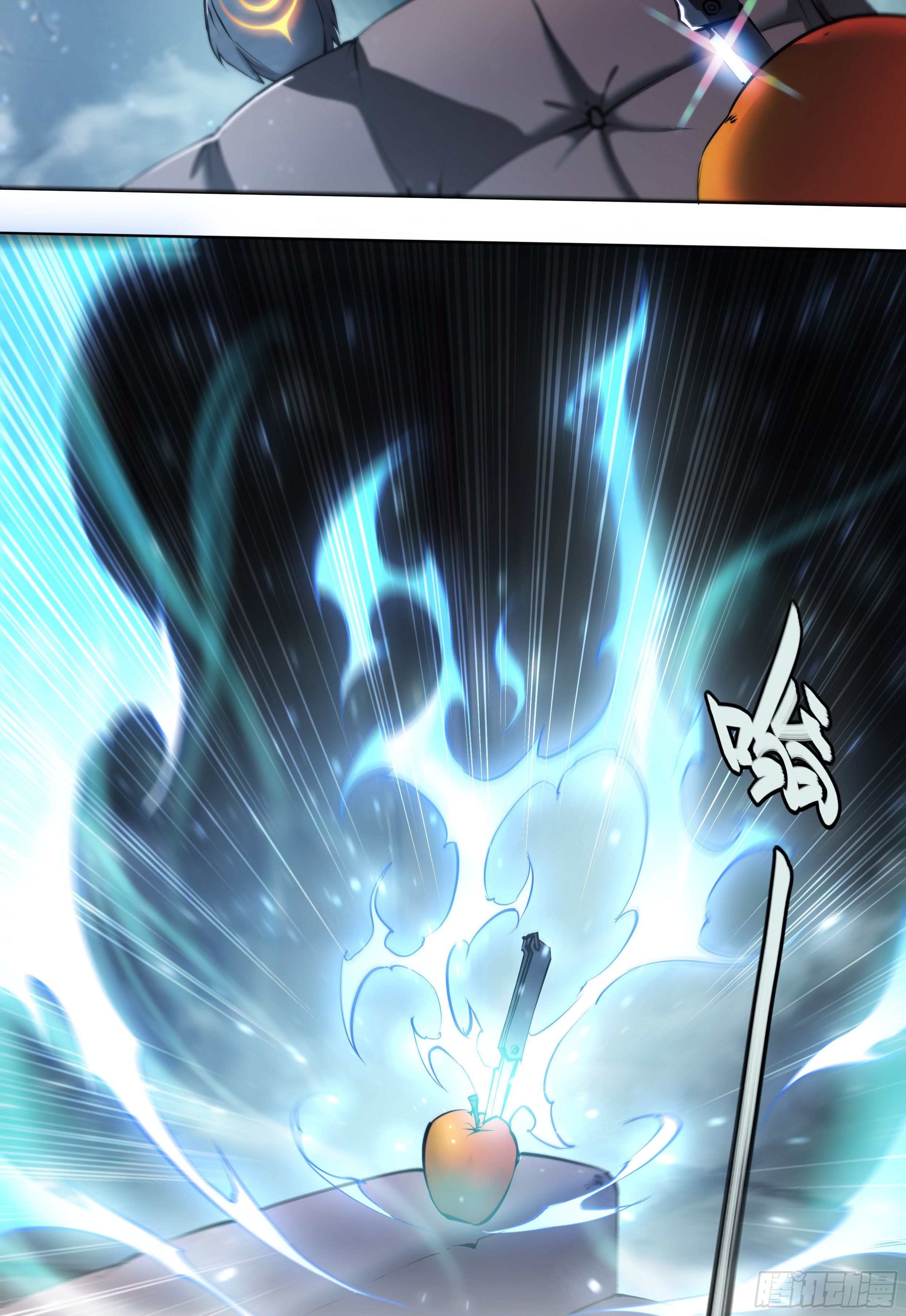 Apocalypse Forecast ตอนที่ 61 หน้า 31