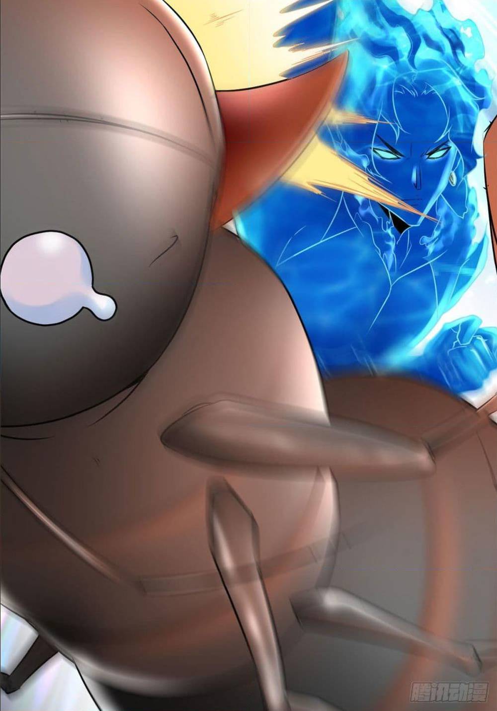 Shadow Hack ตอนที่ 1 หน้า 49