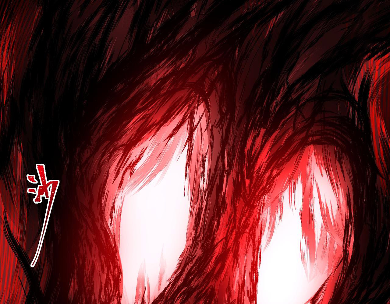 I created an Urban Legend ตอนที่ 47 หน้า 89