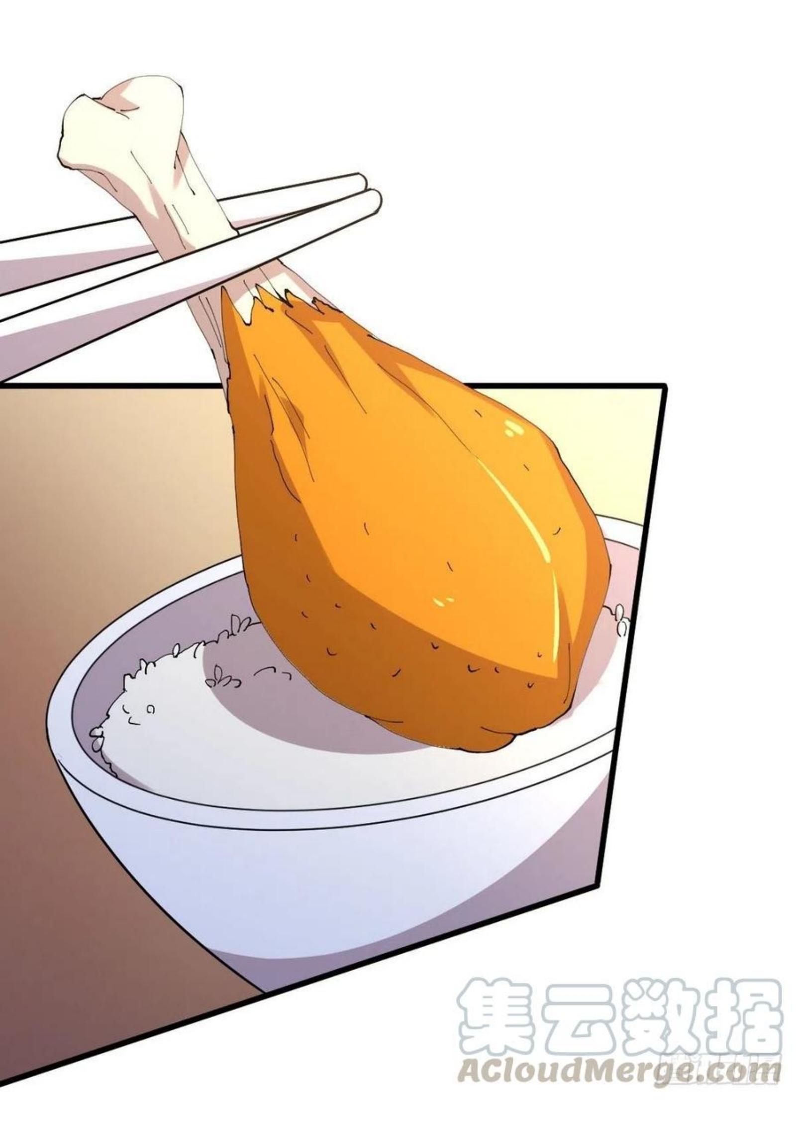 Immortal Swordsman in The Reverse World ข้าเซียนกระบี่ไม่เกาะสตรี ตอนที่ 171 หน้า 21