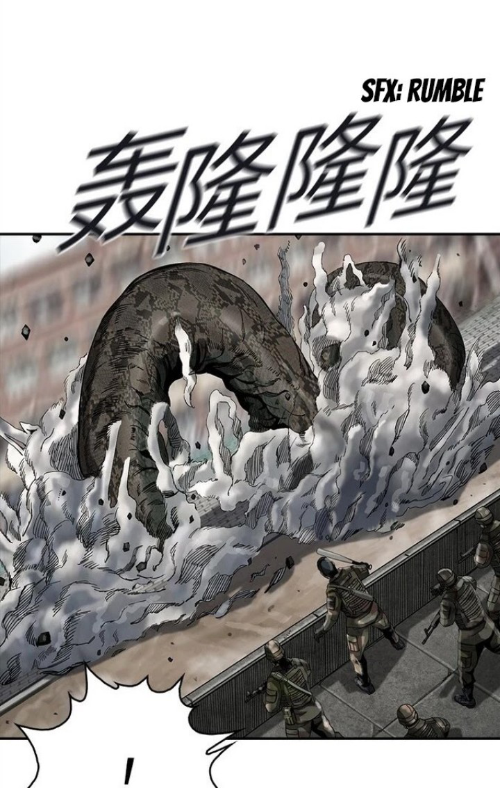 ข้าคือนักล่า ตอนที่ 15 หน้า 7