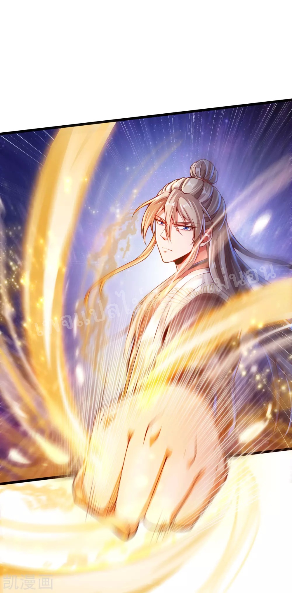 |.การหวนคืนราชันย์เทพสวรรค์ (จบแล้ว) ตอนที่ 32 หน้า 19