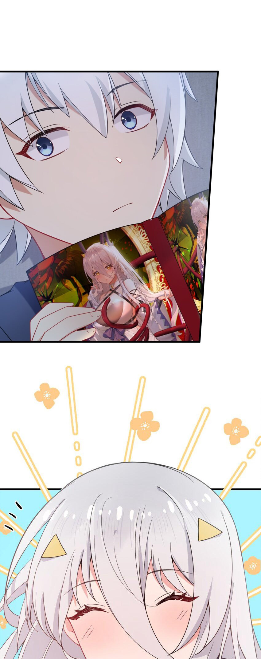 Immortal Me And Eldritch Wife ตอนที่ 42 หน้า 4