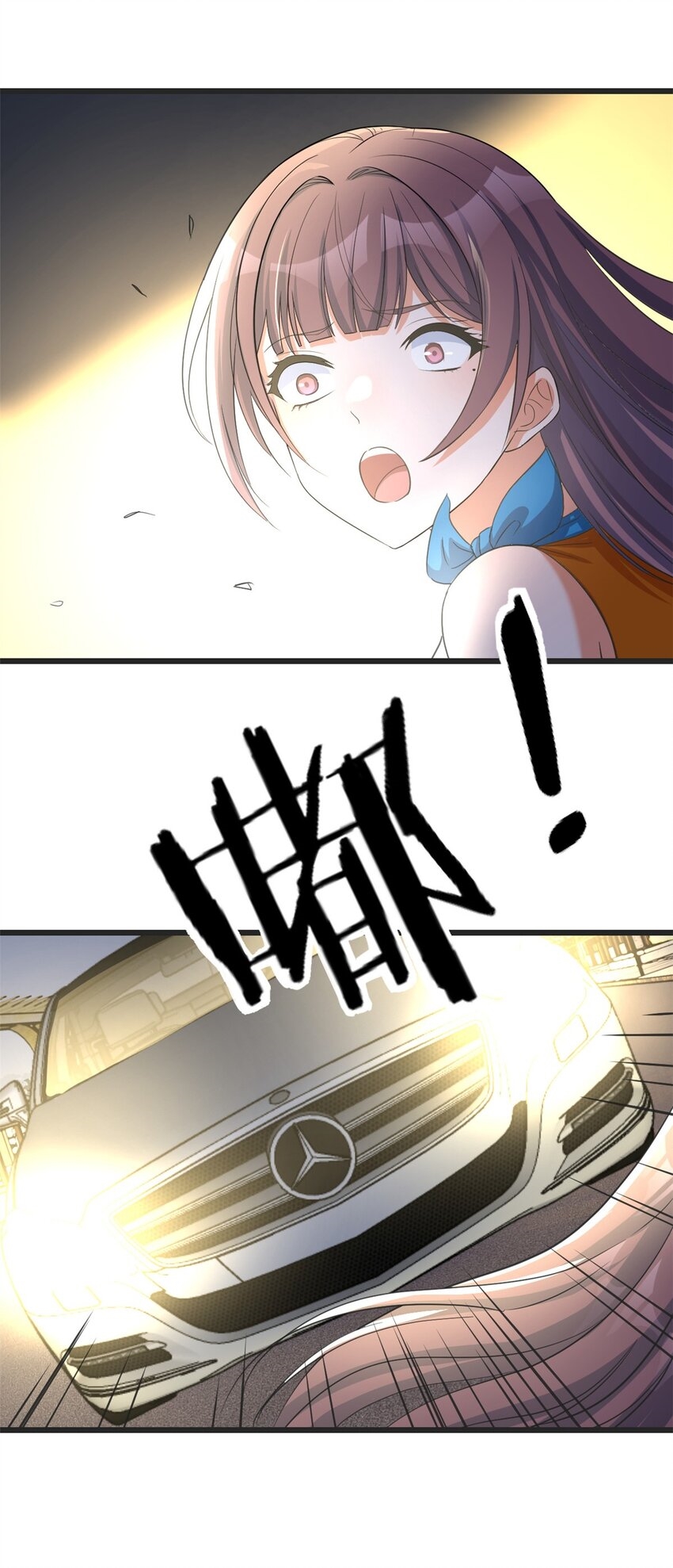 พี่สาวอยากเล่นคุณ ตอนที่ 214 หน้า 18