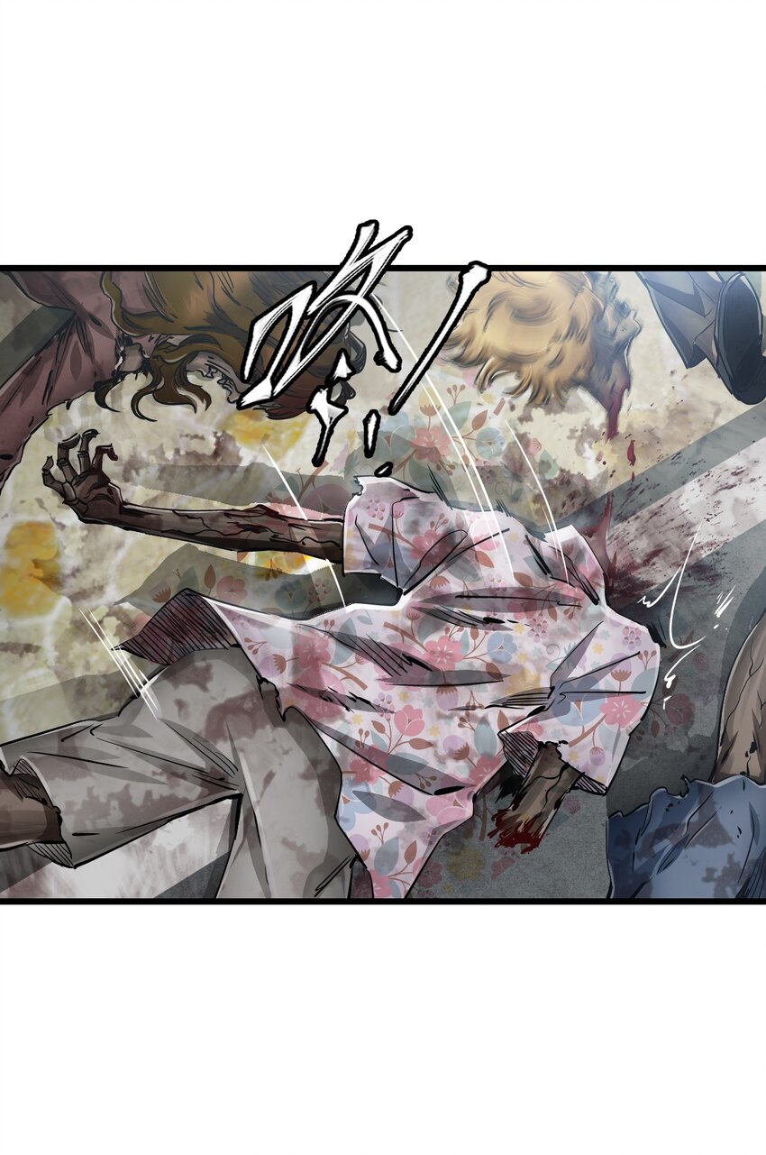 ช่างกล วันสิ้นโลก (Apocalypse Mechanic) ตอนที่ 12 หน้า 36